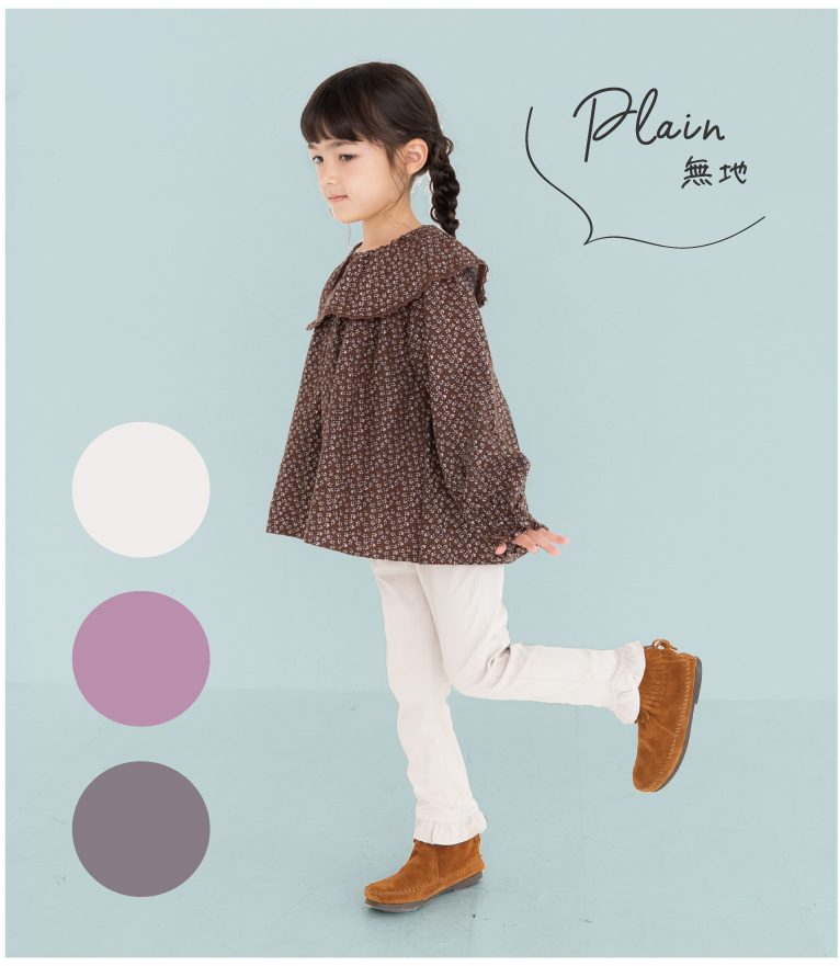 アミングで人気の 木と果 のカーフレグランスが期間限定ポイント2倍 ナチュラル雑貨 ギフト Aming アミング オフィシャルサイト アミングで人気の 木と果 のカーフレグランスが期間限定ポイント2倍 ナチュラル雑貨 ギフト Aming アミング オフィシャルサイト