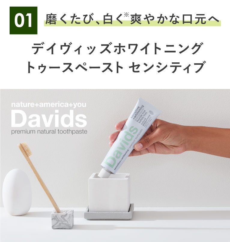 刺激する 農村 細分化する 善玉 バイオ Toyobyora Com 刺激する 農村 細分化する 善玉 バイオ Toyobyora Com