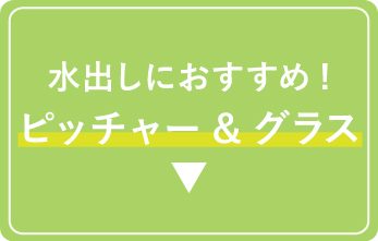 ふきん