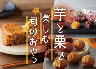 ⭐️アメリカンカントリー雑貨❤木製まん丸りんご＆乙女チックな三姉妹＆クッション AZONE INTERNATIONAL::えっくす☆きゅーと::商品詳細