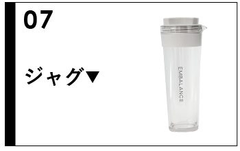 ふきん